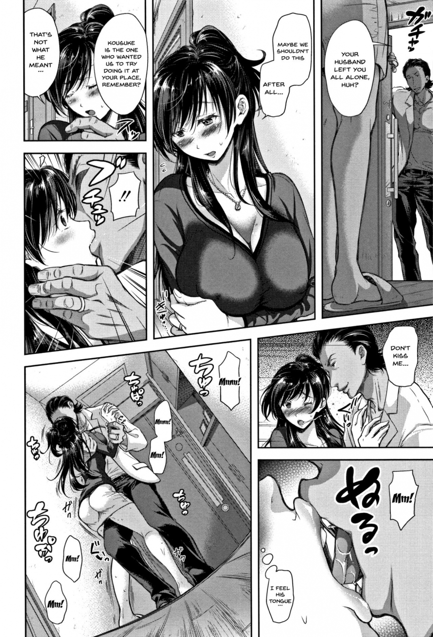 shirono-mahiro-tsumatorare-wife-taking-ch1-3-english-doujinscom