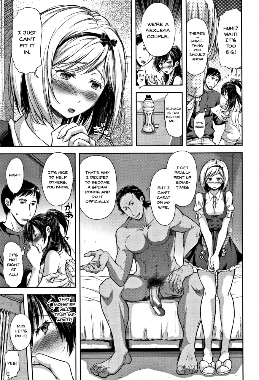 shirono-mahiro-tsumatorare-wife-taking-ch1-4-english-doujinscom