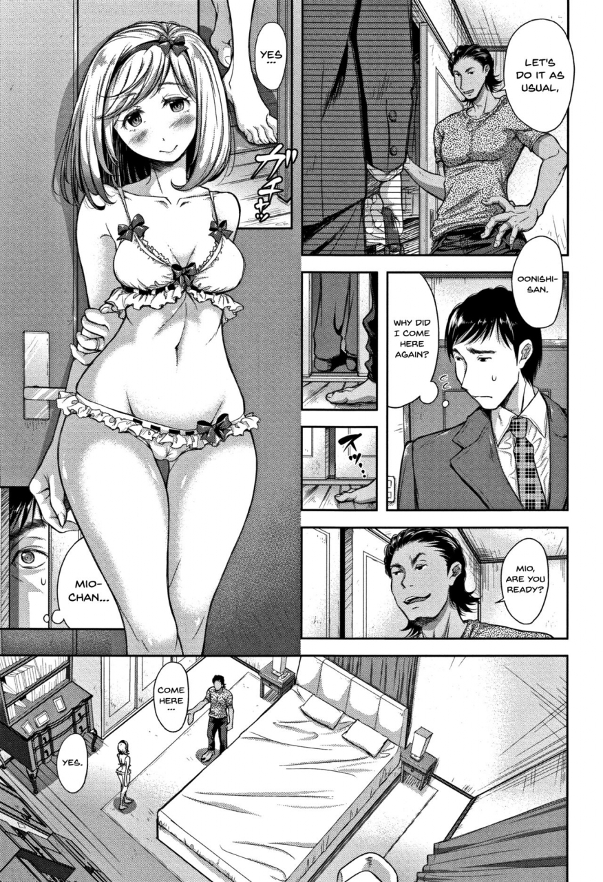 shirono-mahiro-tsumatorare-wife-taking-ch1-4-english-doujinscom