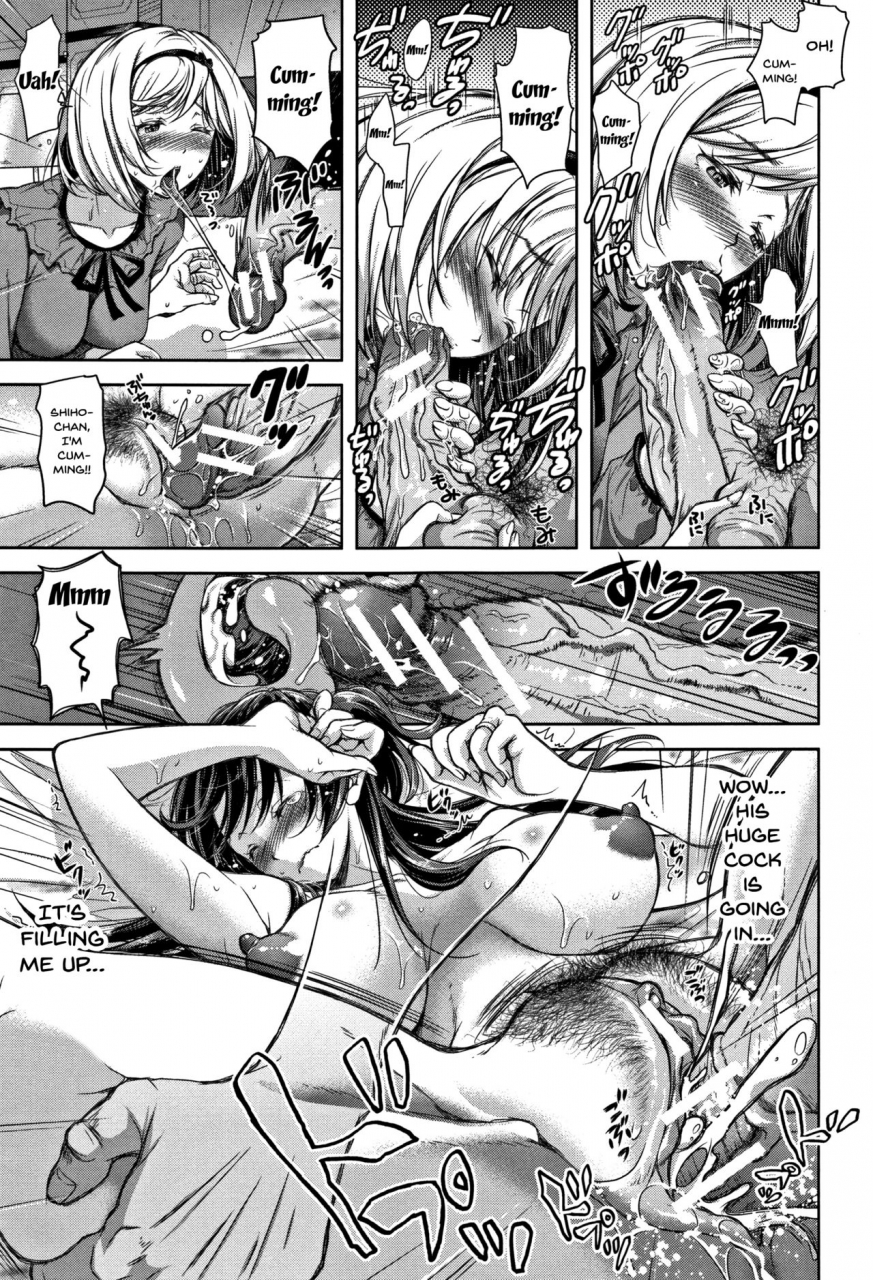 shirono-mahiro-tsumatorare-wife-taking-ch1-7-english-doujinscom