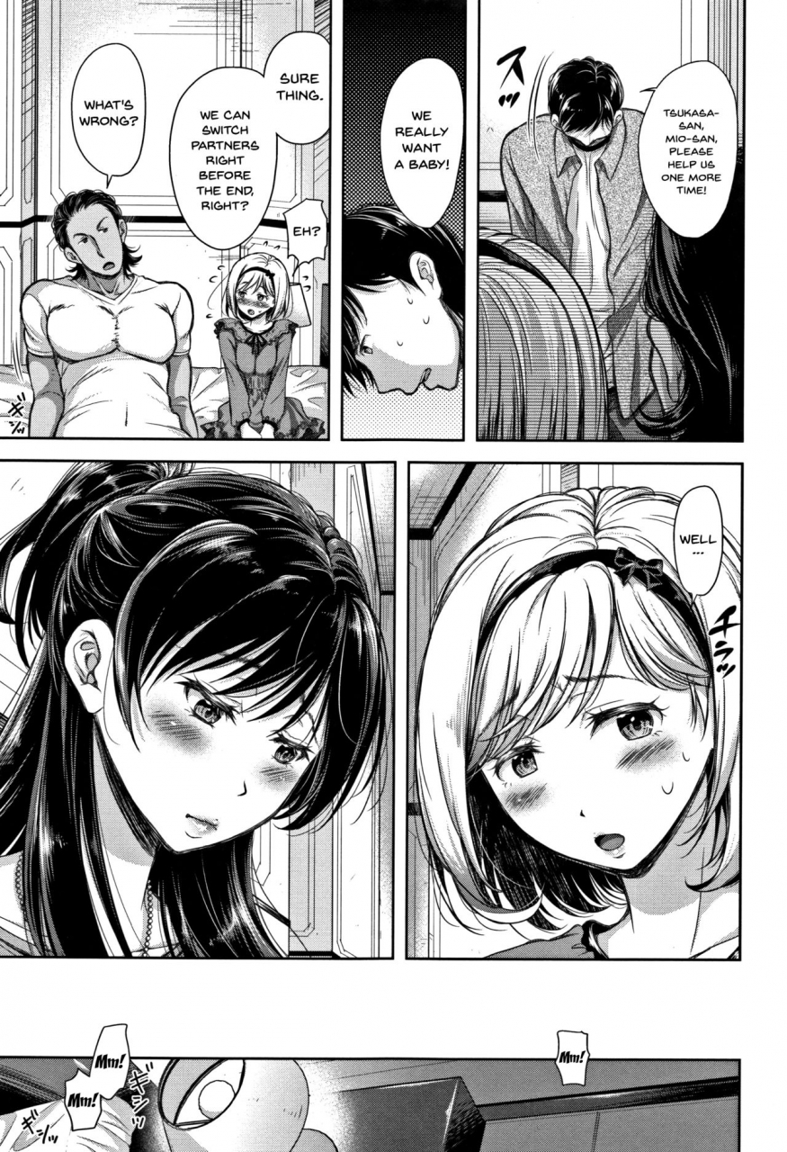 shirono-mahiro-tsumatorare-wife-taking-ch1-8-english-doujinscom