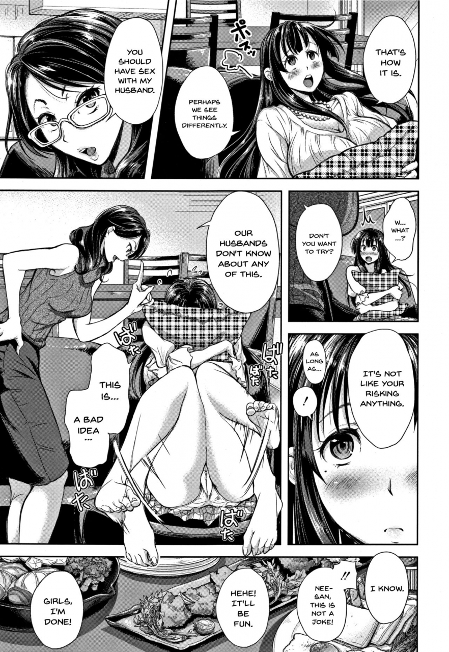 shirono-mahiro-tsumatorare-wife-taking-ch1-8-english-doujinscom