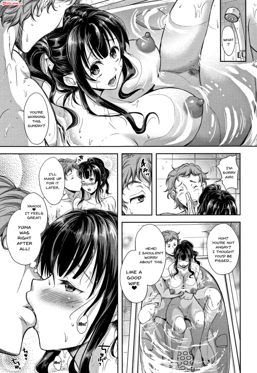 shirono-mahiro-tsumatorare-wife-taking-ch1-8-english-doujinscom
