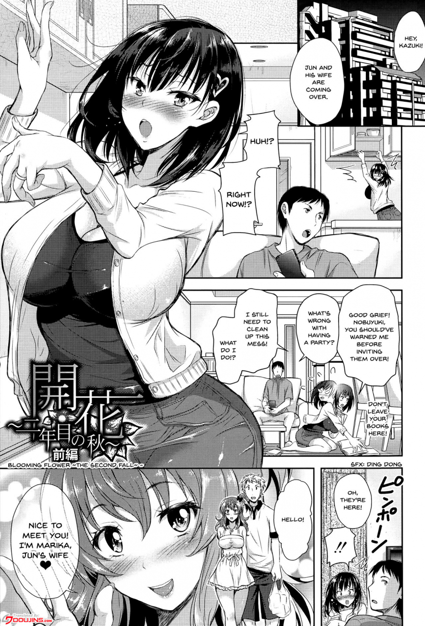 shirono-mahiro-yokumakezuma-no-sukebegao-ch-1-6-english-doujinscom