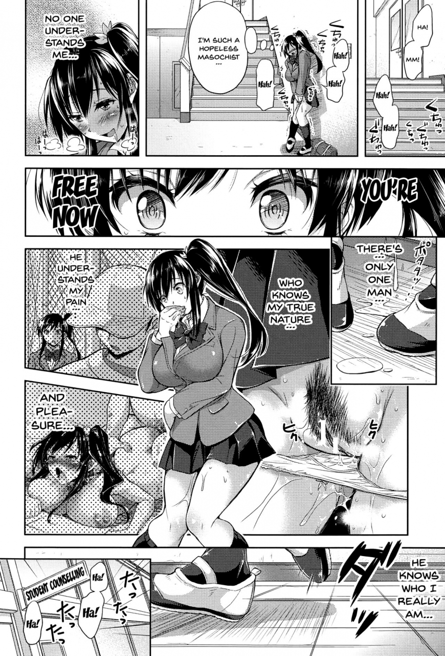 shirono-mahiro-yokumakezuma-no-sukebegao-english-doujinscom