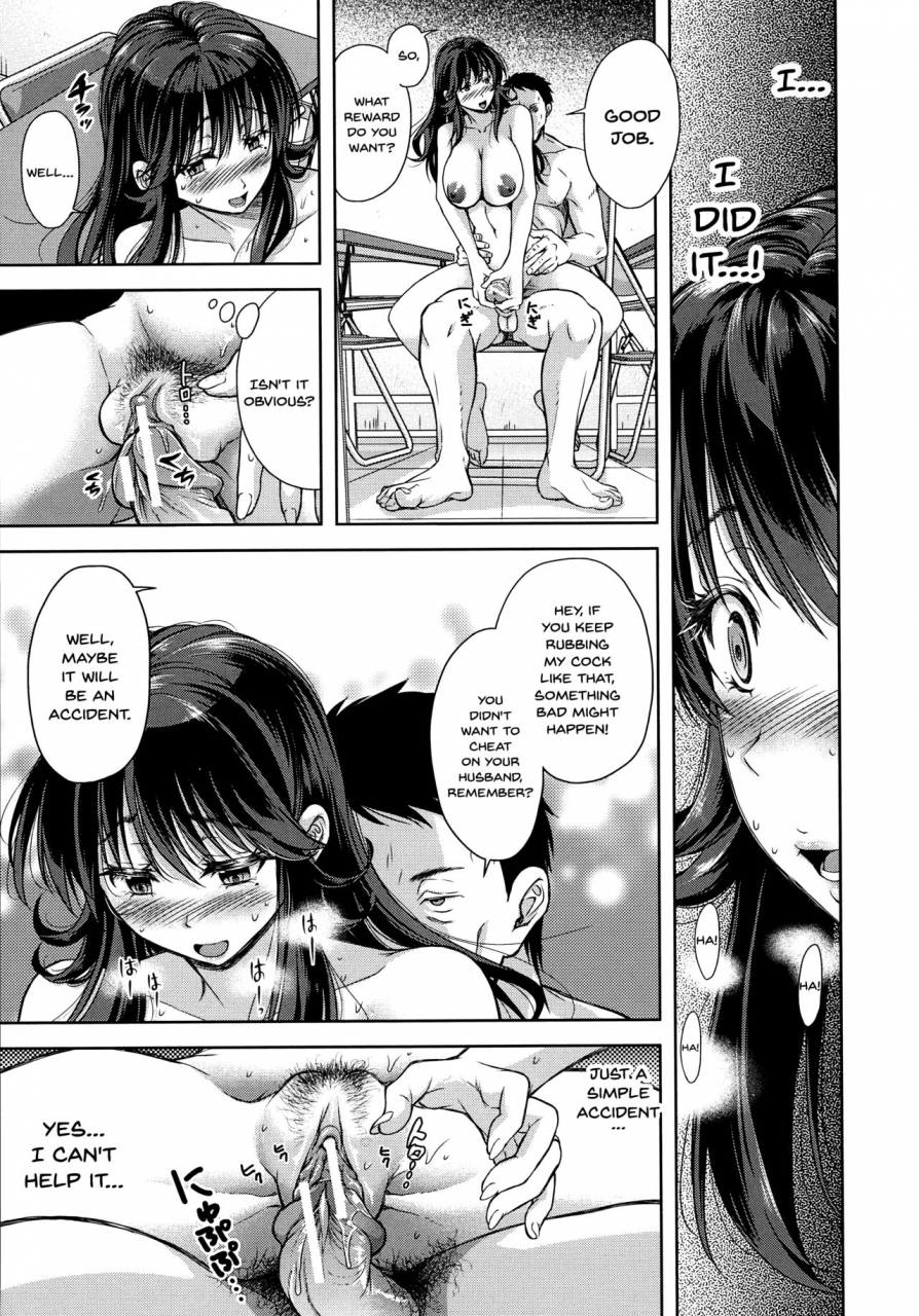 shirono-mahiro-yokumakezuma-no-sukebegao-english-doujinscom