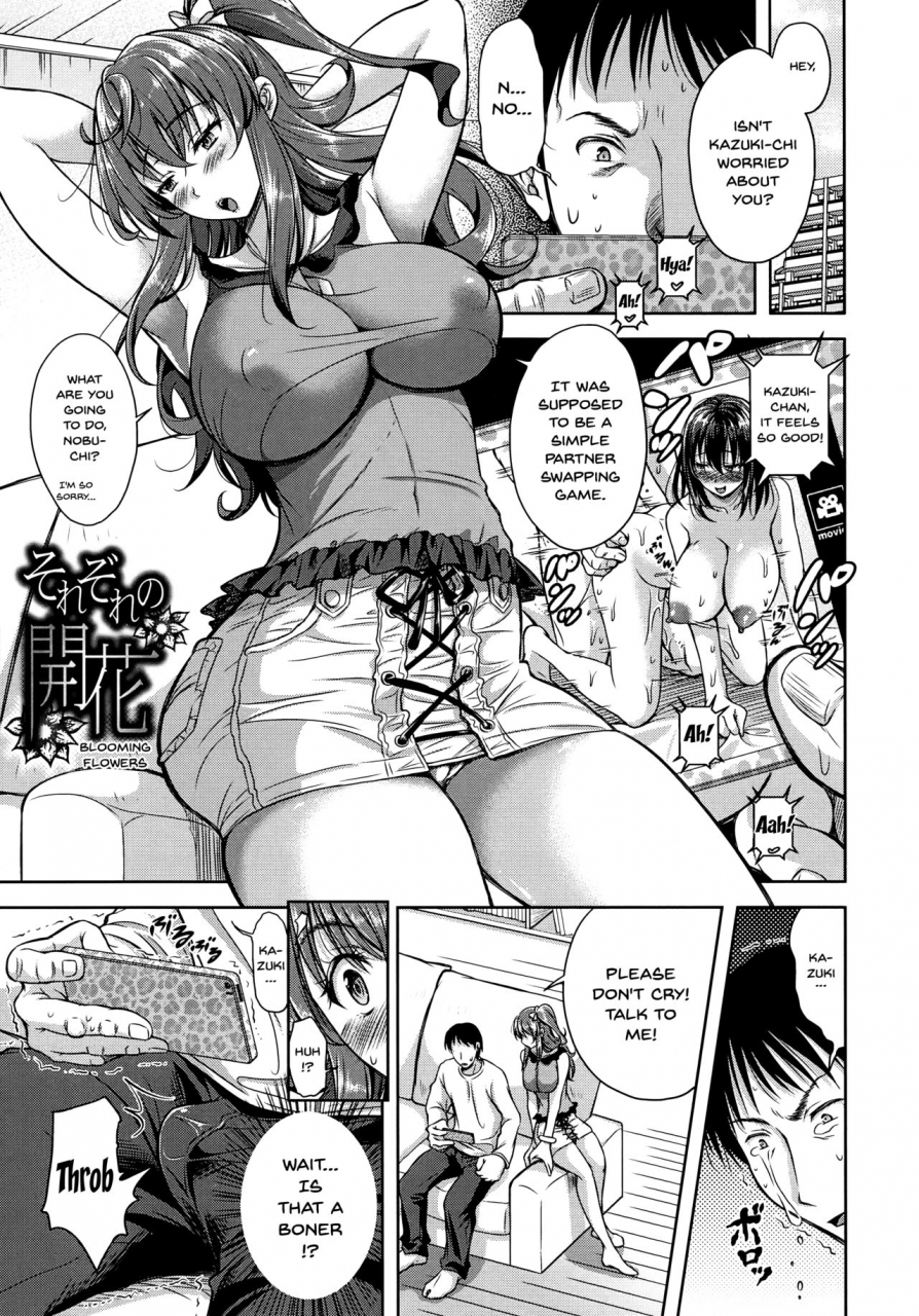 shirono-mahiro-yokumakezuma-no-sukebegao-english-doujinscom