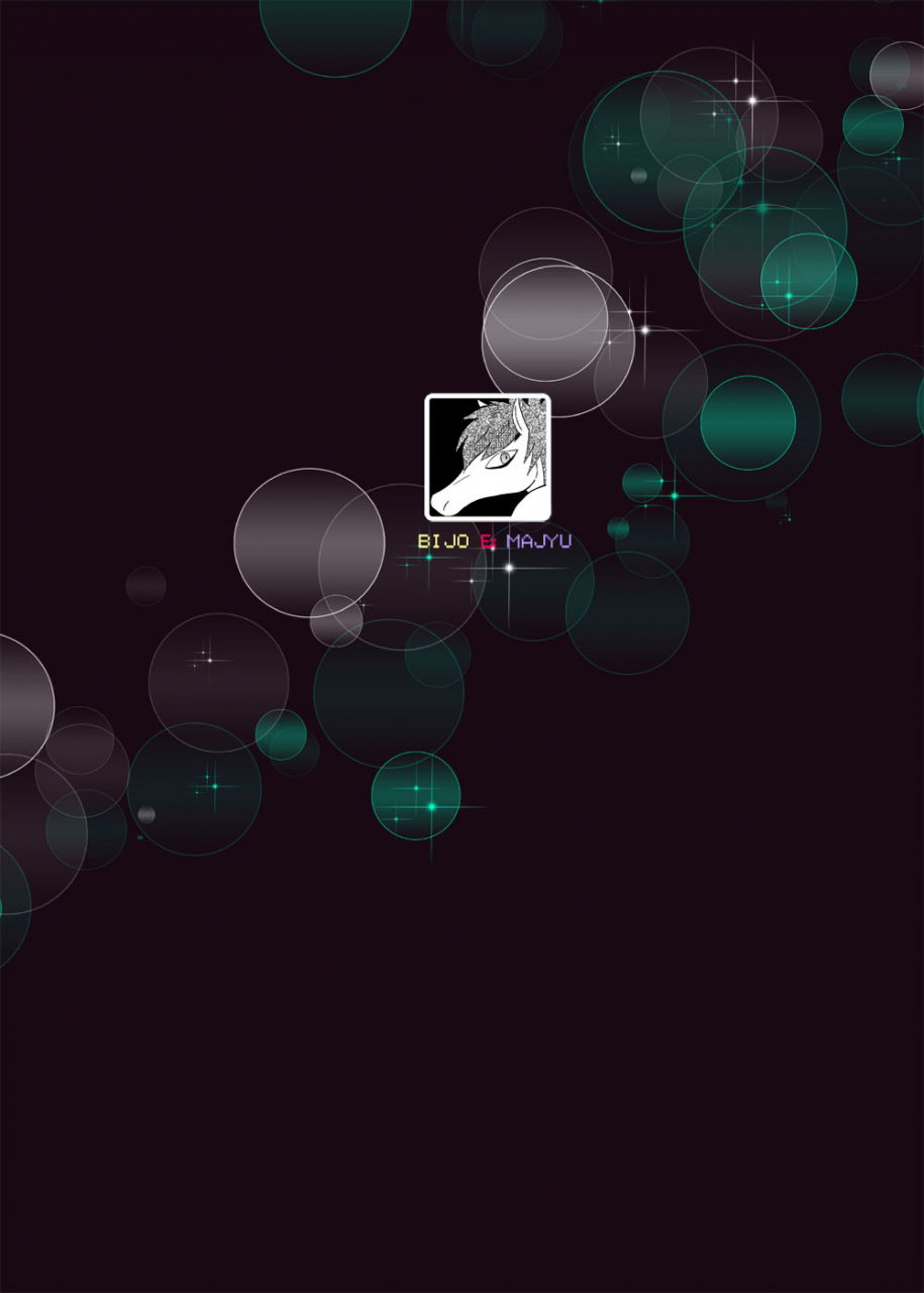 shishi-no-okashira-shishi-maro-bijo-to-majuu-dragon-quest-v-english-desudesu-digital