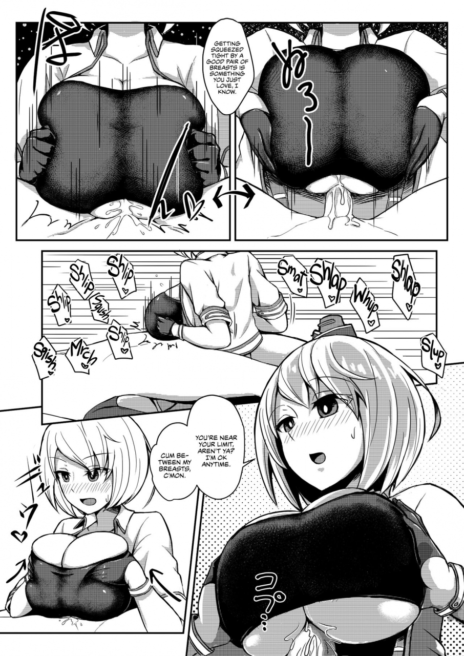 shishiji-paizuri-union-azur-lane-english-the-chrysanthemum-translations-digital