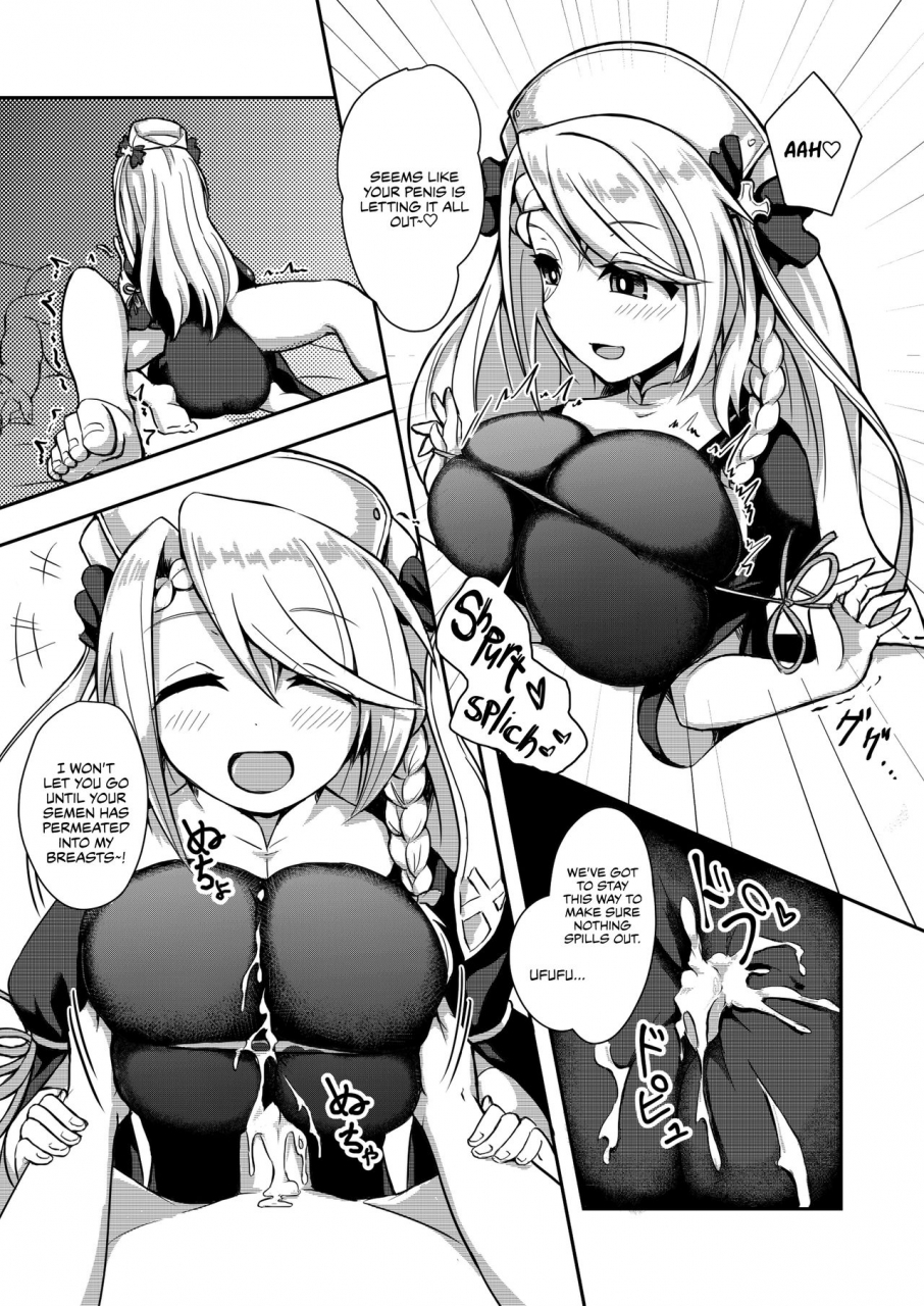 shishiji-paizuri-union-azur-lane-english-the-chrysanthemum-translations-digital