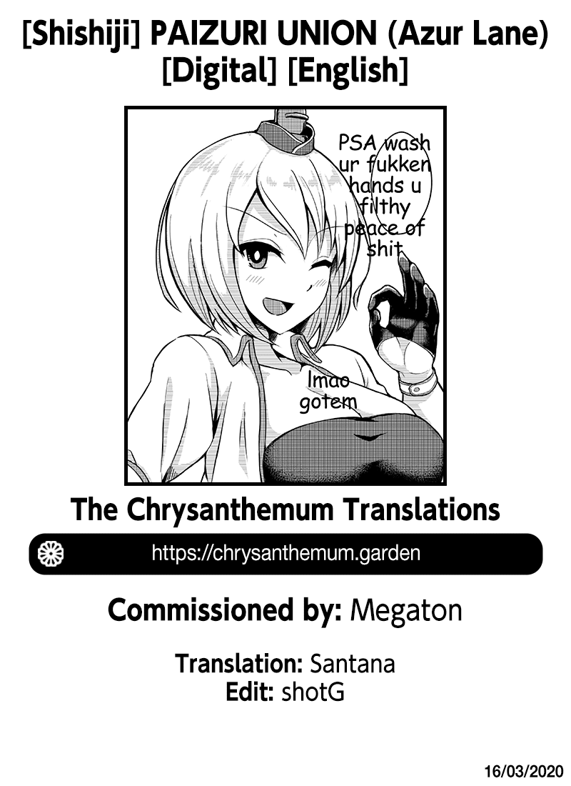 shishiji-paizuri-union-azur-lane-english-the-chrysanthemum-translations-digital