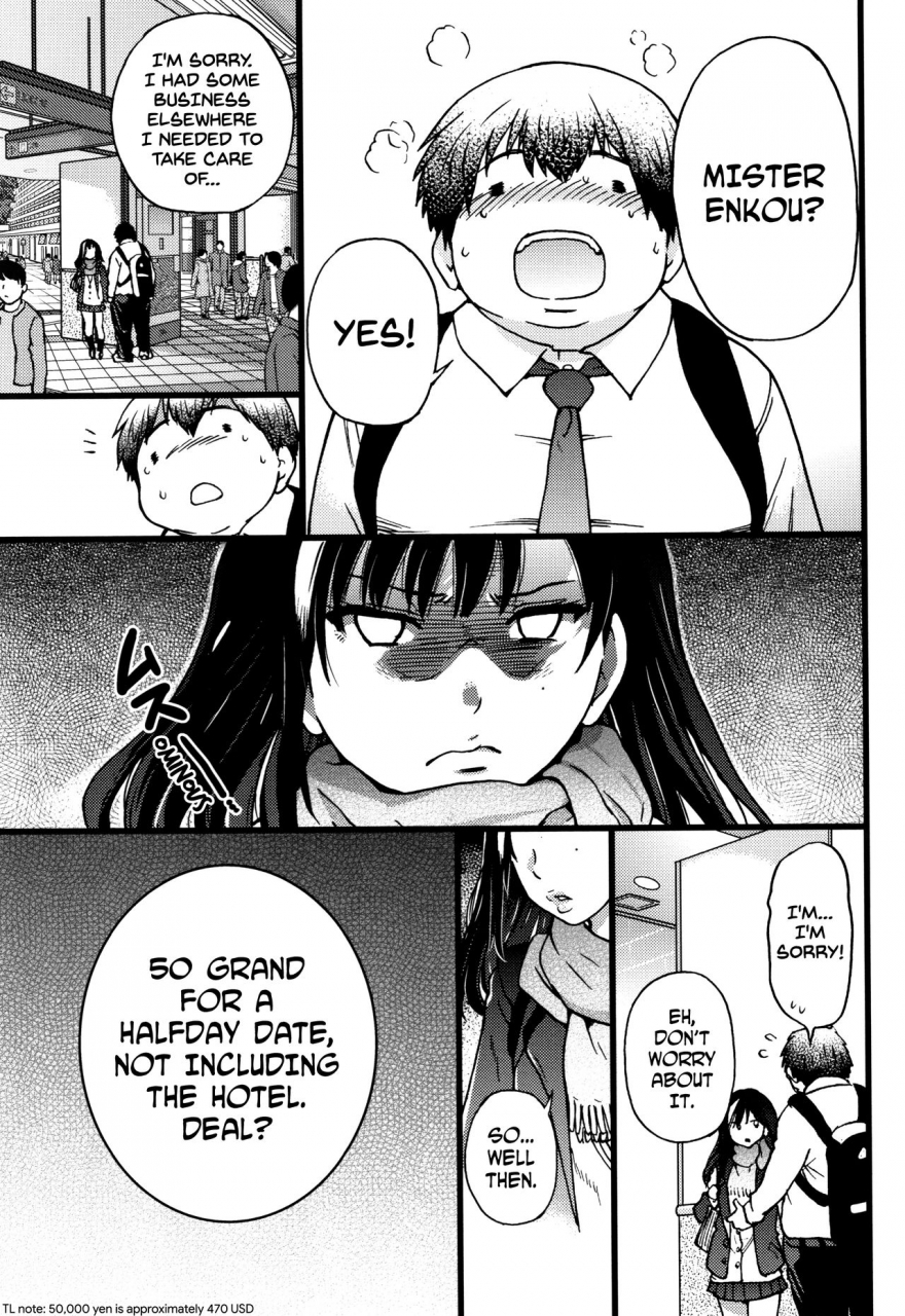 shiwasu-no-okina-enkou-ojisan-ch1-english