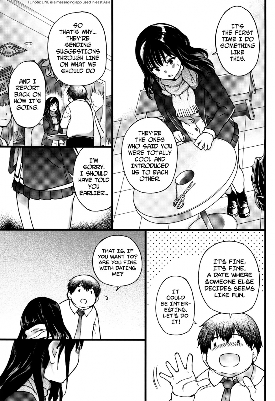 shiwasu-no-okina-enkou-ojisan-ch1-english