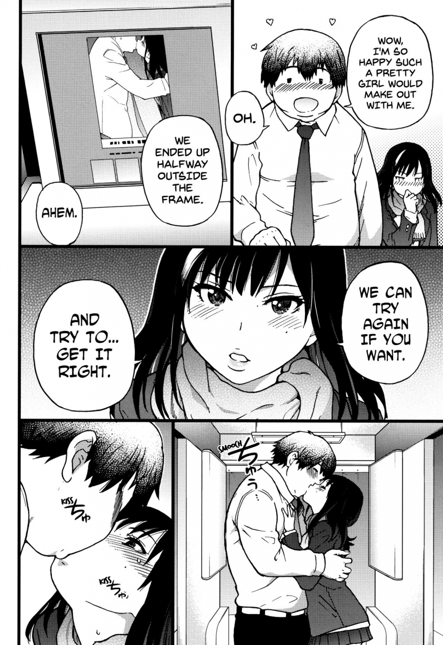 shiwasu-no-okina-enkou-ojisan-ch1-3-english