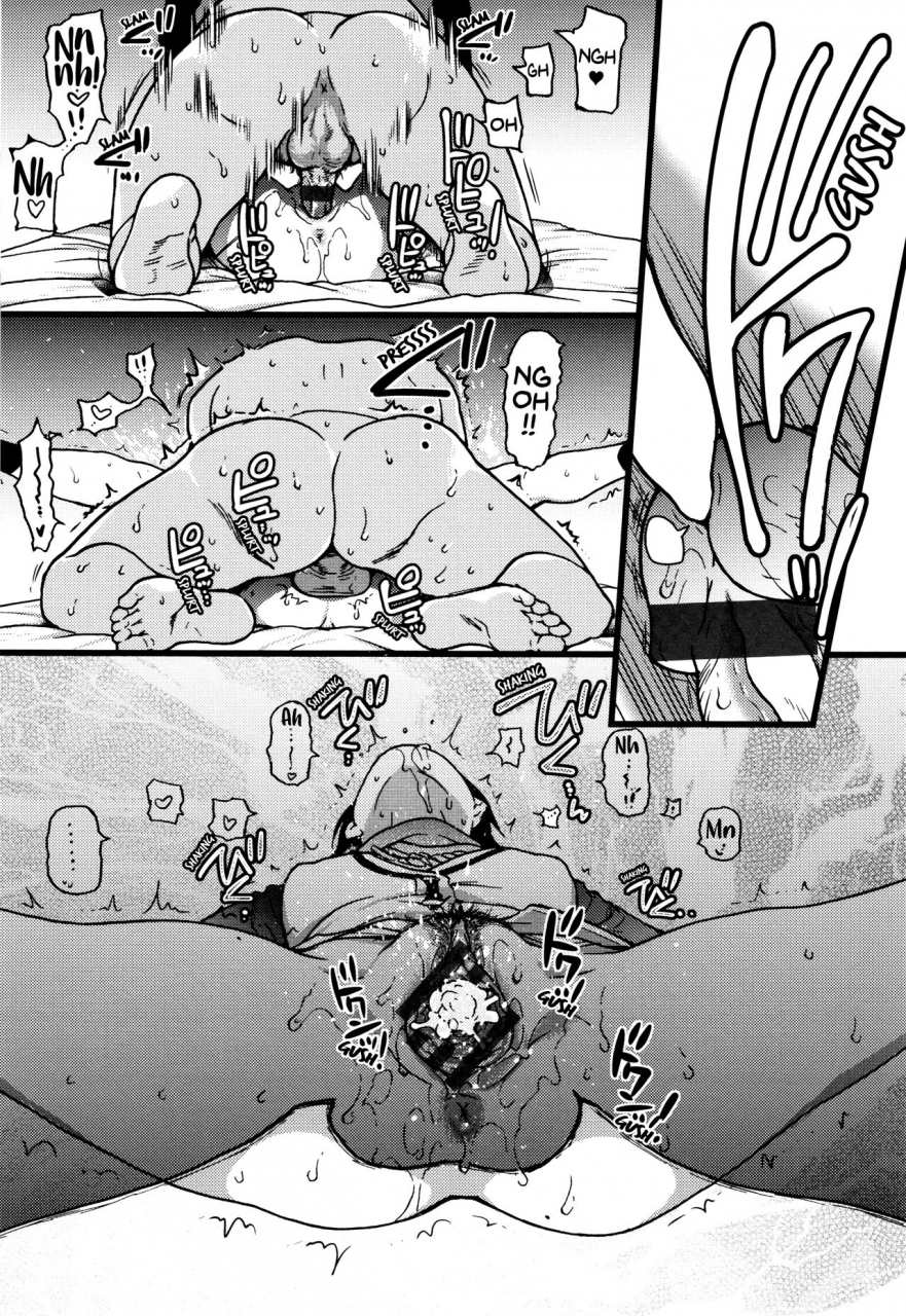 shiwasu-no-okina-enkou-ojisan-ch1-3-english