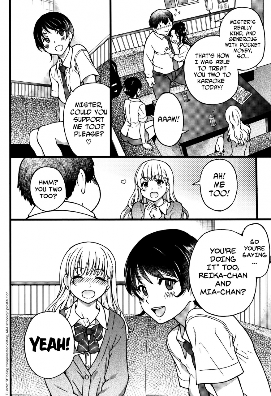 shiwasu-no-okina-enkou-ojisan-ch1-3-english