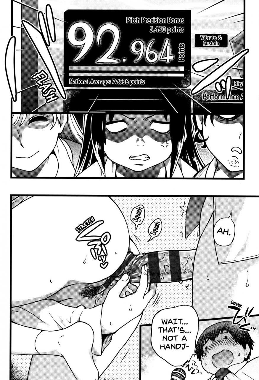 shiwasu-no-okina-enkou-ojisan-ch1-3-english