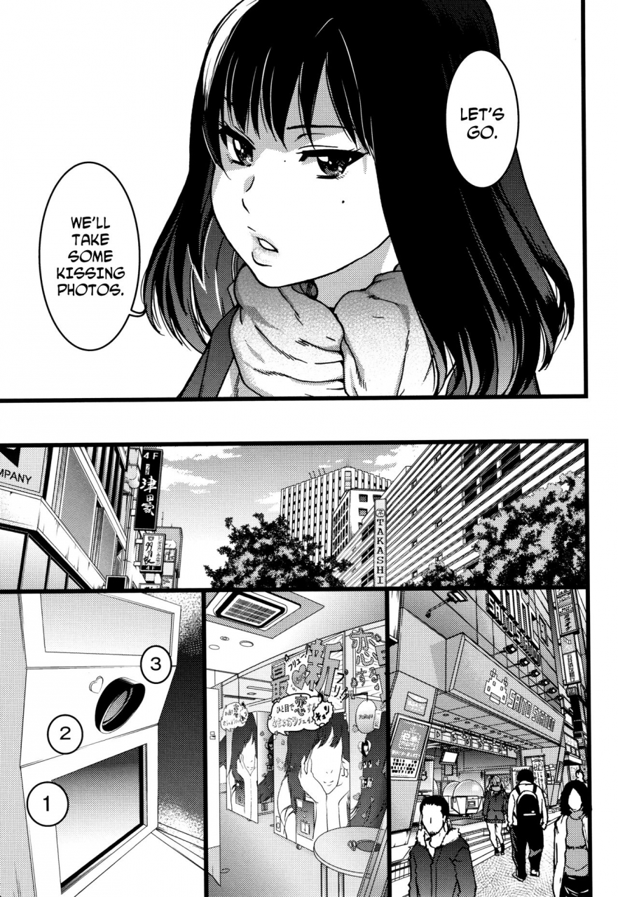 shiwasu-no-okina-enkou-ojisan-ch1-6-english