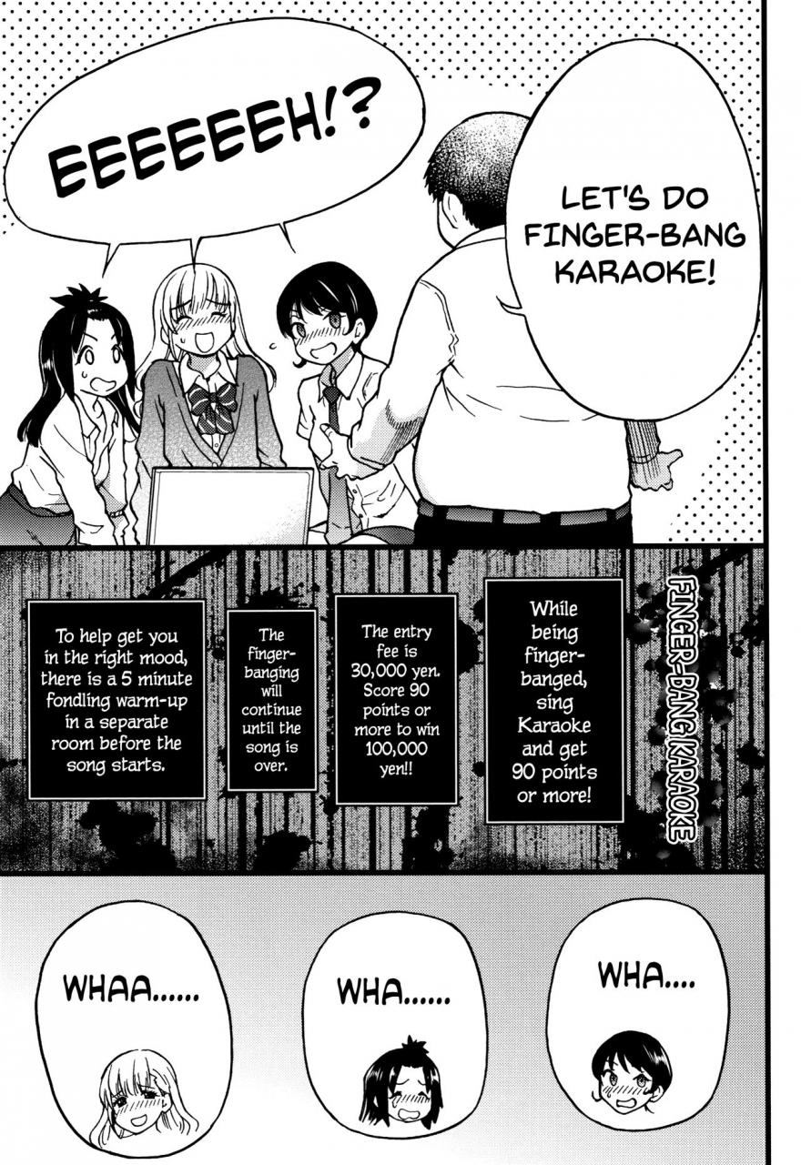 shiwasu-no-okina-enkou-ojisan-ch1-6-english