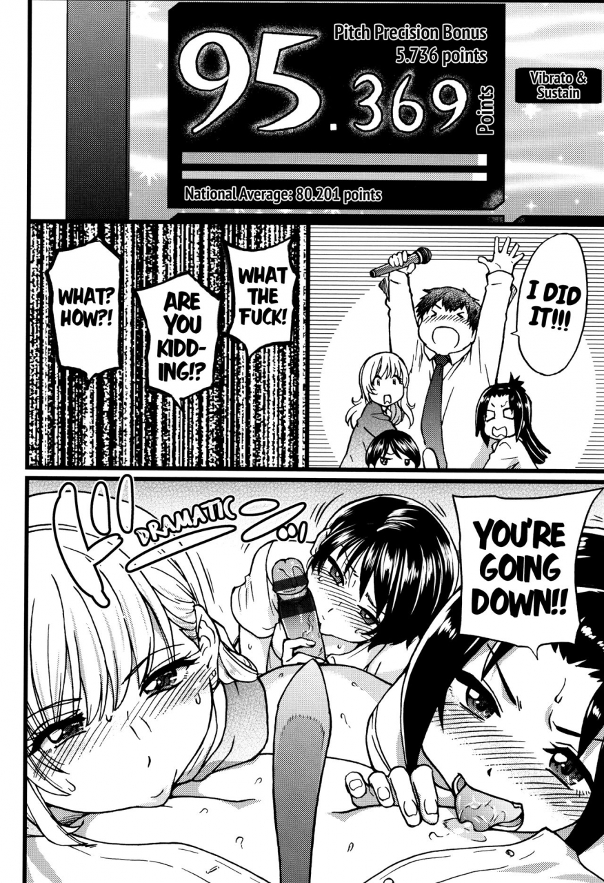 shiwasu-no-okina-enkou-ojisan-ch1-6-english