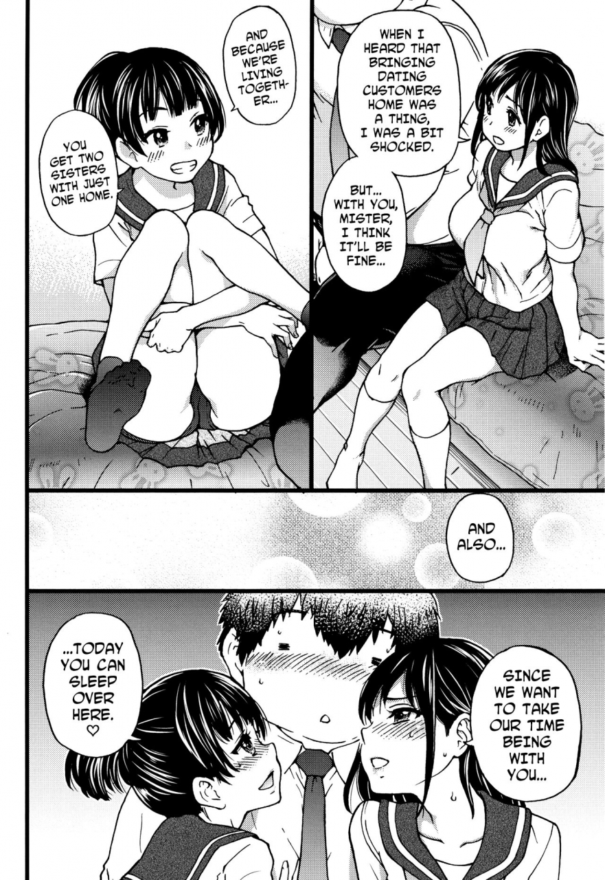 shiwasu-no-okina-enkou-ojisan-ch1-6-english