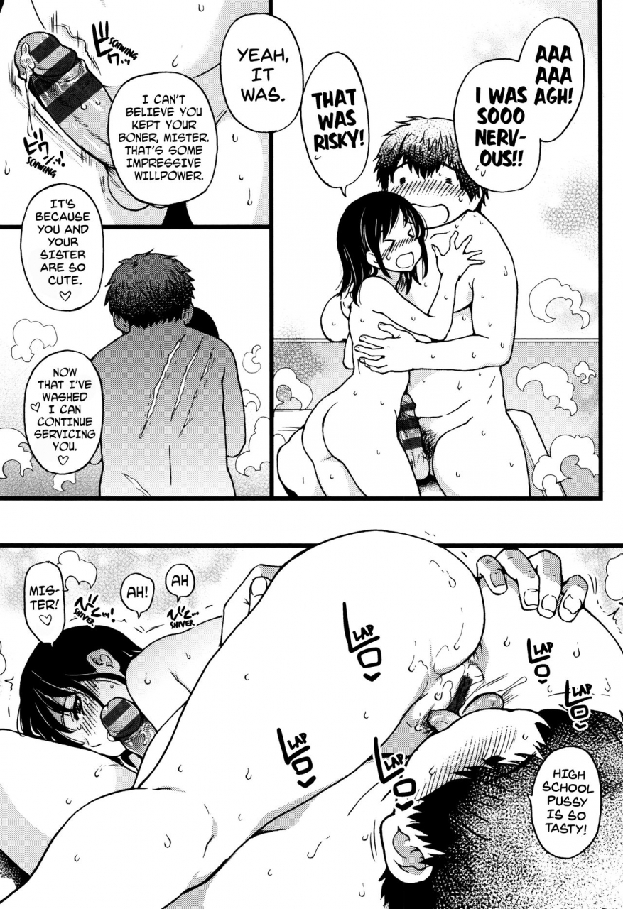 shiwasu-no-okina-enkou-ojisan-ch1-6-english