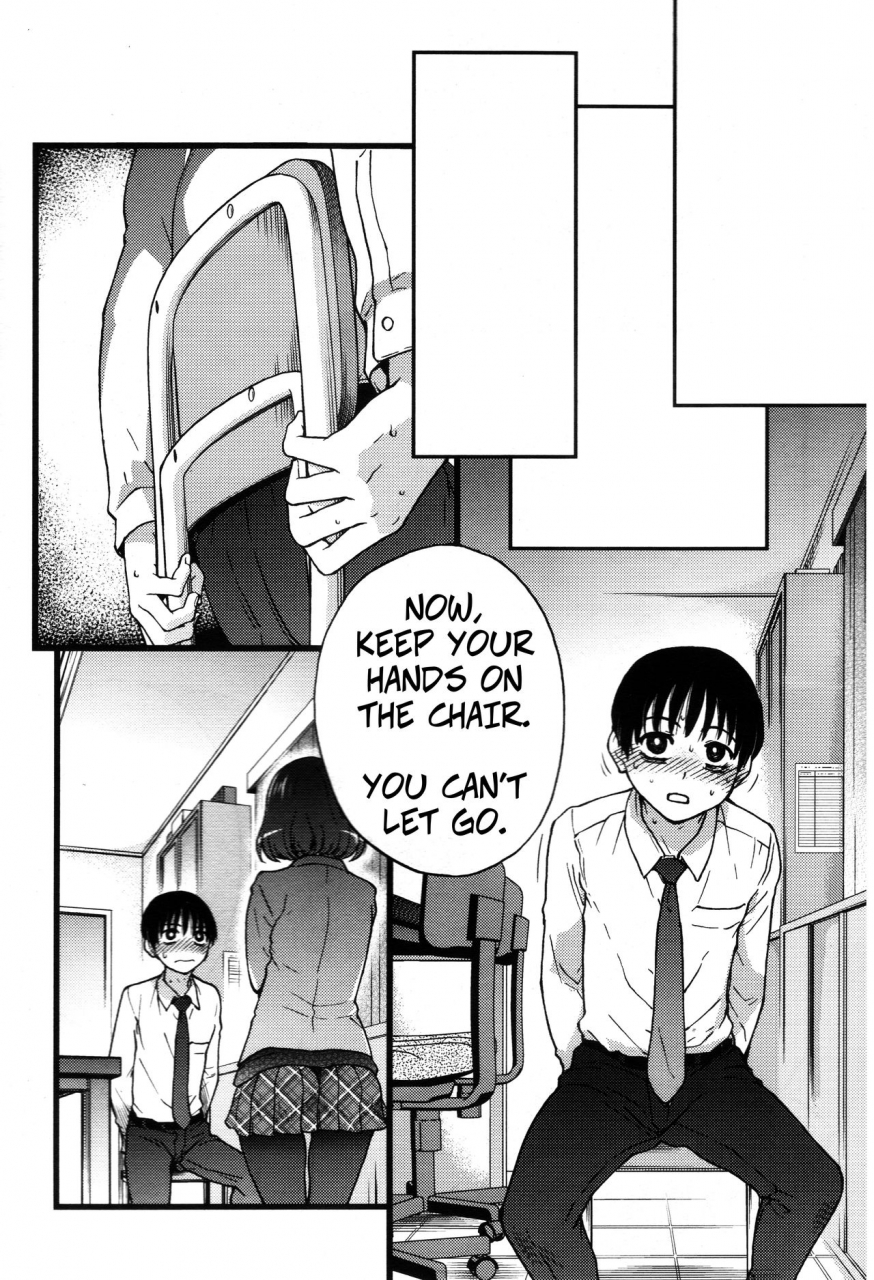 shiwasu-no-okina-please-freeze-please-2-comic-aun-2019-06-english-copyof