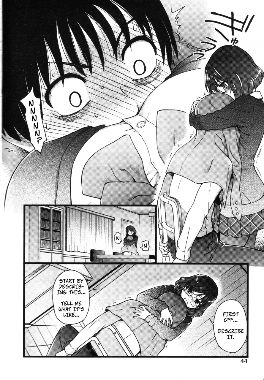 shiwasu-no-okina-please-freeze-please-2-comic-aun-2019-06-english-copyof