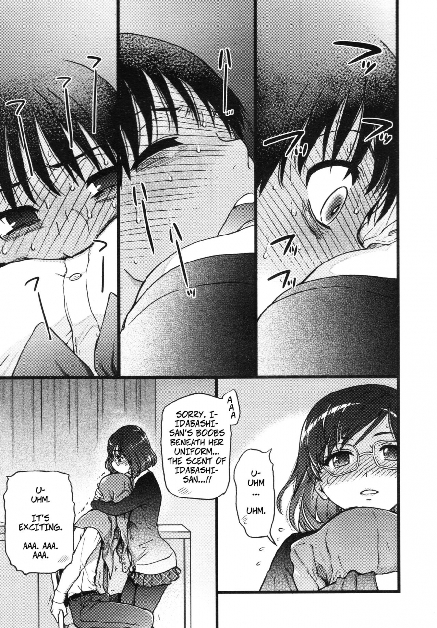 shiwasu-no-okina-please-freeze-please-2-comic-aun-2019-06-english-copyof