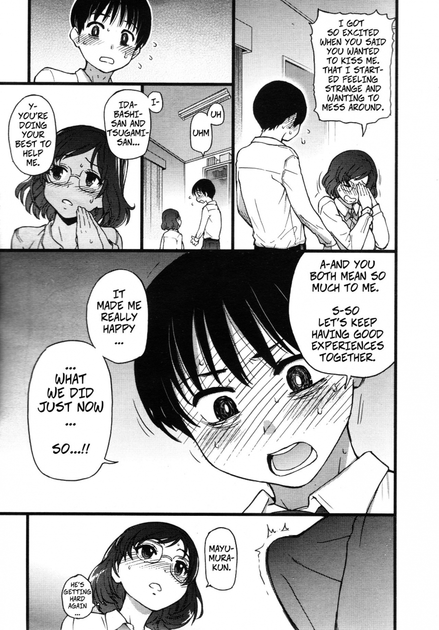 shiwasu-no-okina-please-freeze-please-2-comic-aun-2019-06-english-copyof