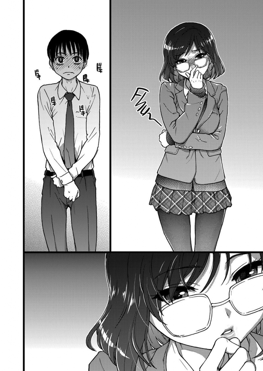 shiwasu-no-okina-please-freeze-please-2-comic-aun-2019-06-english-learn-jp-with-h-digital