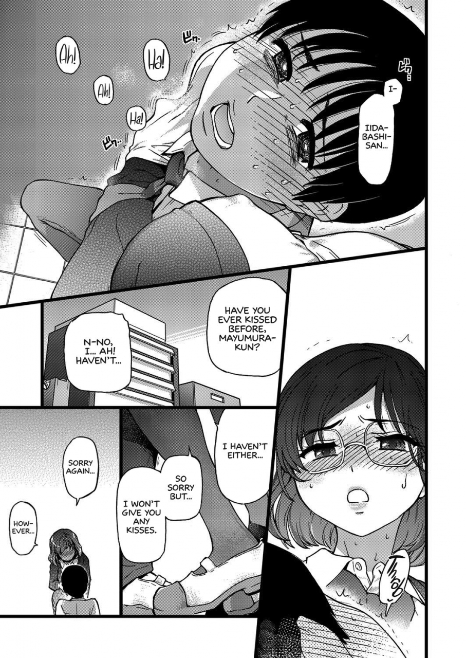 shiwasu-no-okina-please-freeze-please-2-comic-aun-2019-06-english-learn-jp-with-h-digital