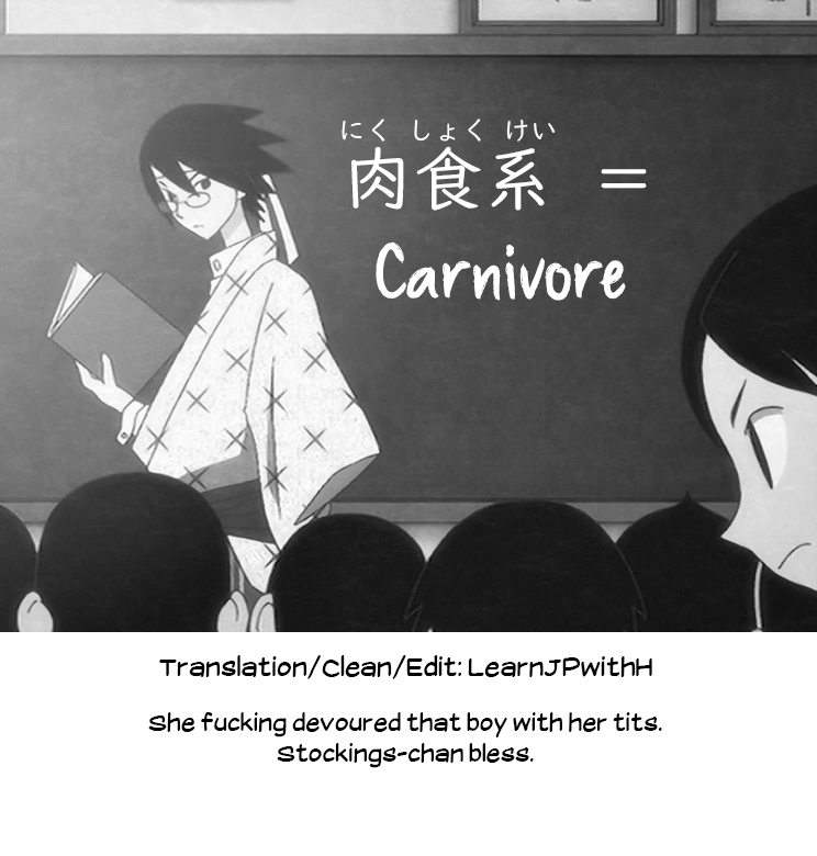 shiwasu-no-okina-please-freeze-please-2-comic-aun-2019-06-english-learn-jp-with-h-digital