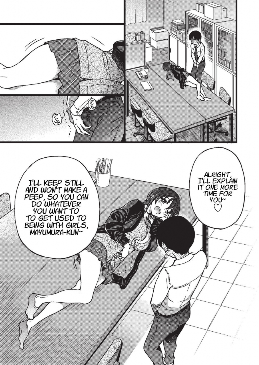 shiwasu-no-okina-please-freeze-please-3-comic-aun-2019-08-digital-english-learn-jp-with-h