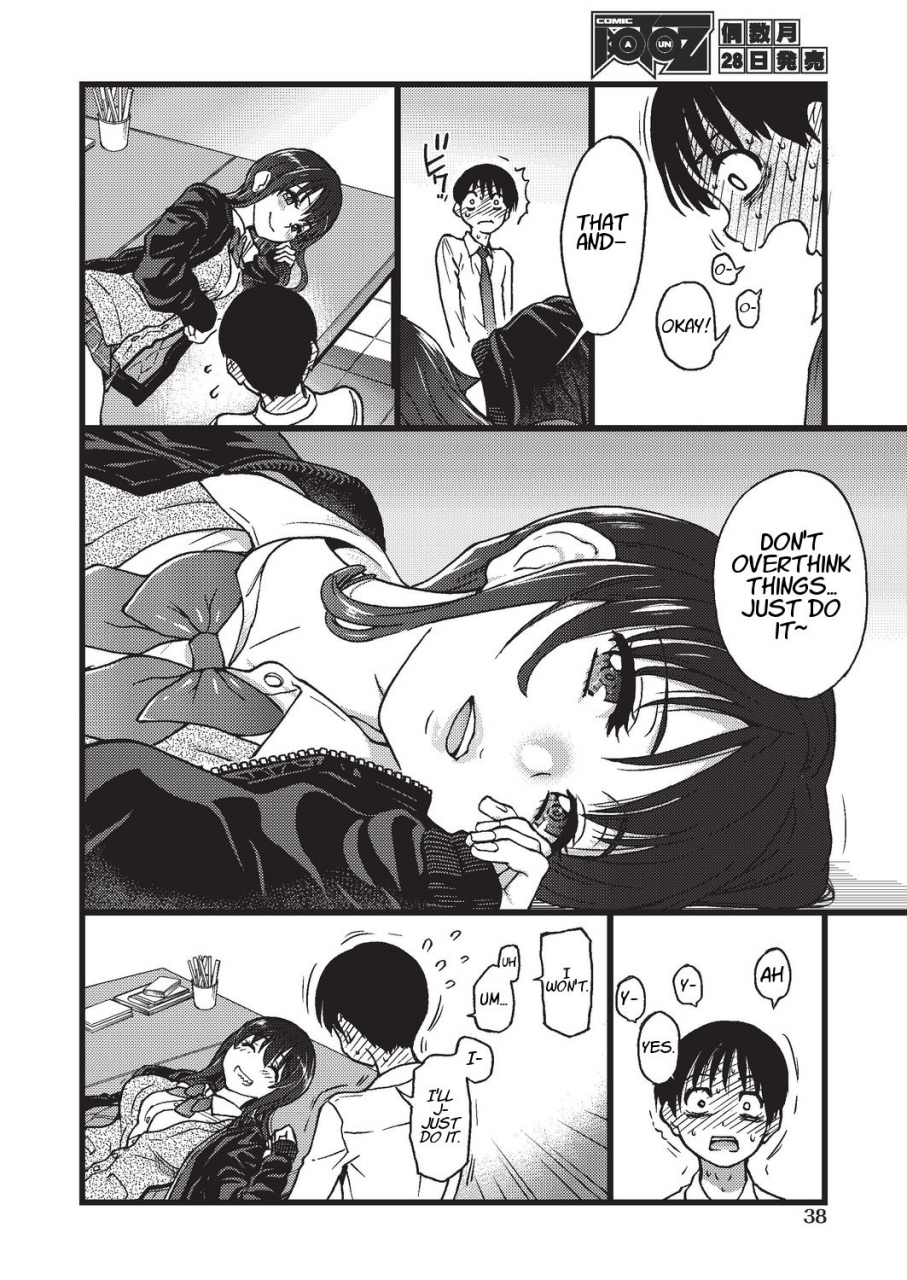 shiwasu-no-okina-please-freeze-please-3-comic-aun-2019-08-digital-english-learn-jp-with-h