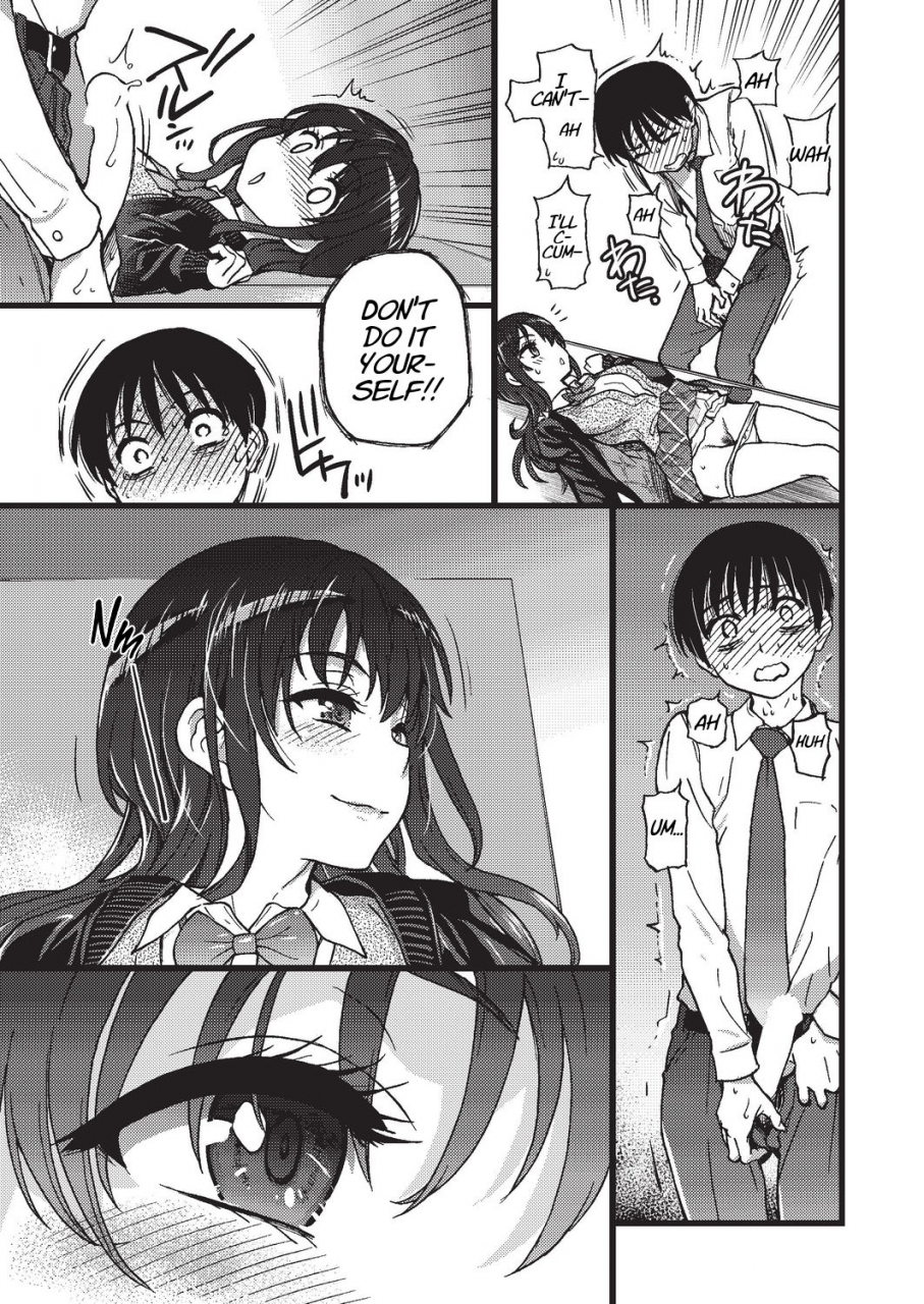 shiwasu-no-okina-please-freeze-please-3-comic-aun-2019-08-digital-english-learn-jp-with-h