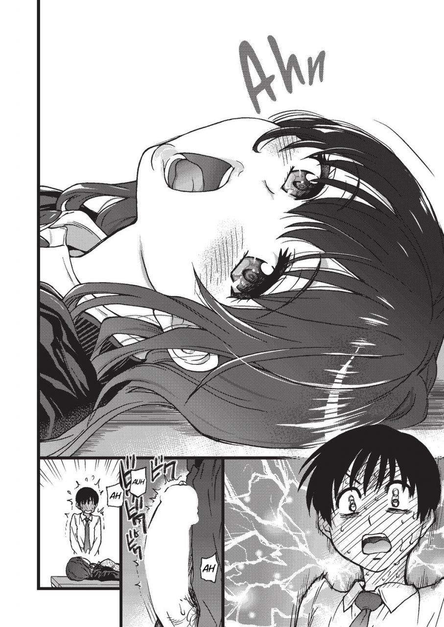 shiwasu-no-okina-please-freeze-please-3-comic-aun-2019-08-digital-english-learn-jp-with-h