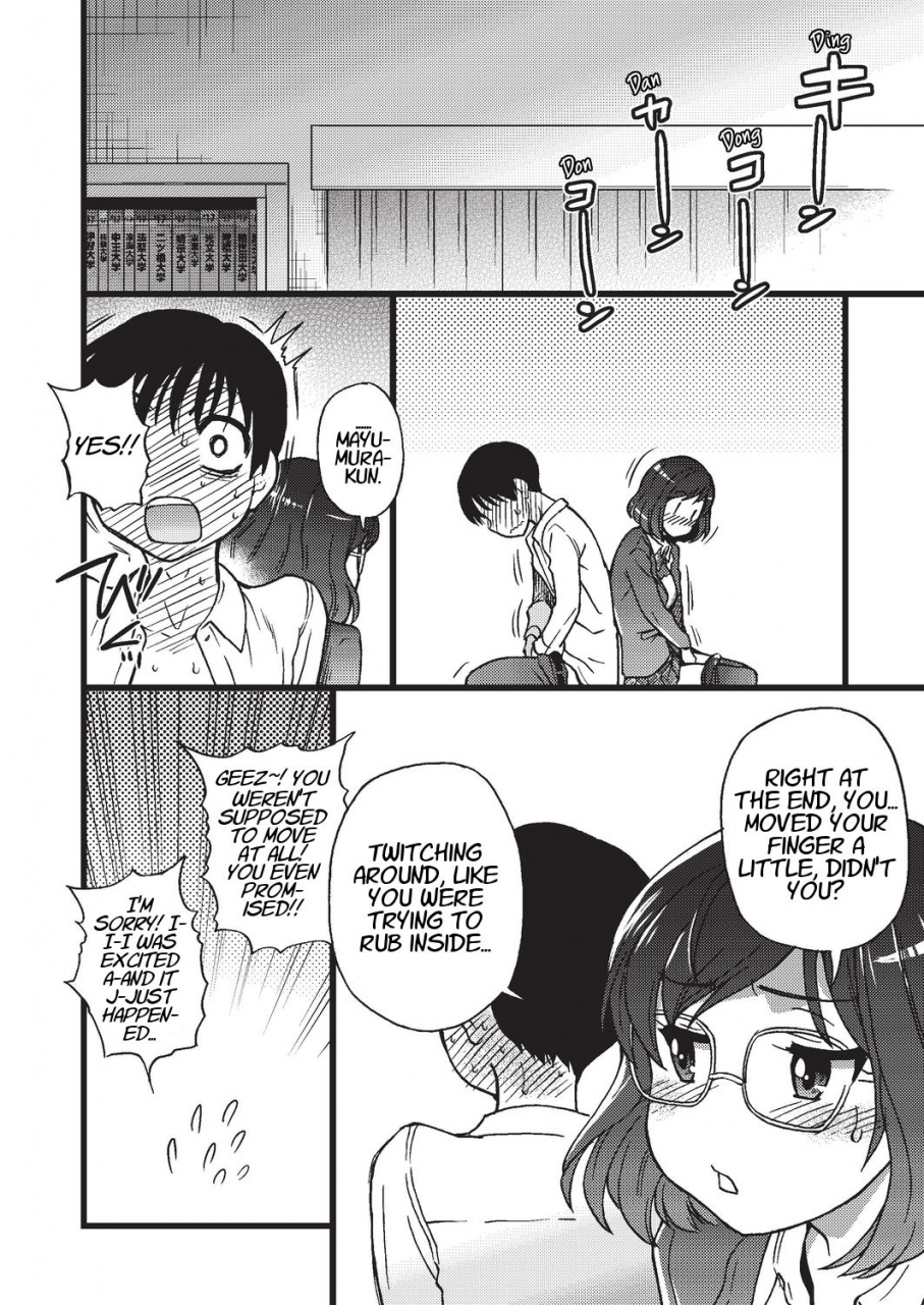 shiwasu-no-okina-please-freeze-please-3-comic-aun-2019-08-digital-english-learn-jp-with-h