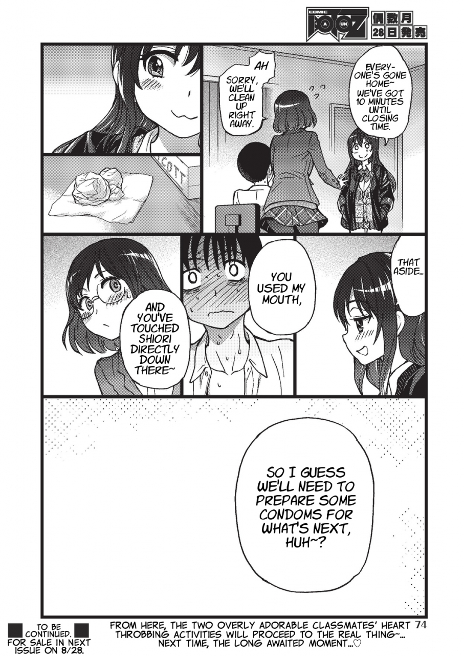 shiwasu-no-okina-please-freeze-please-3-comic-aun-2019-08-digital-english-learn-jp-with-h