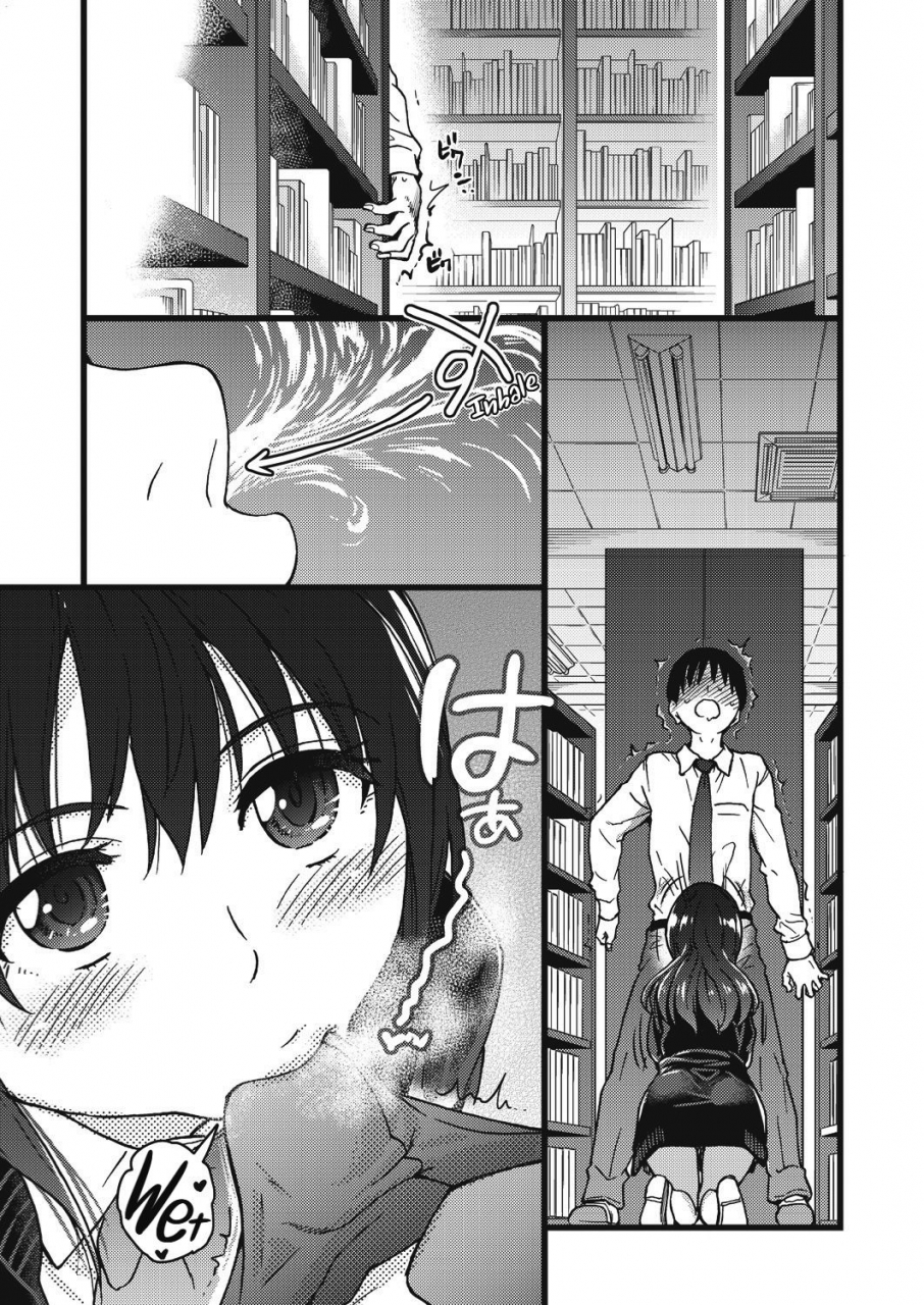 shiwasu-no-okina-please-freeze-please-5-comic-aun-2019-12-english-learn-jp-with-h-digital