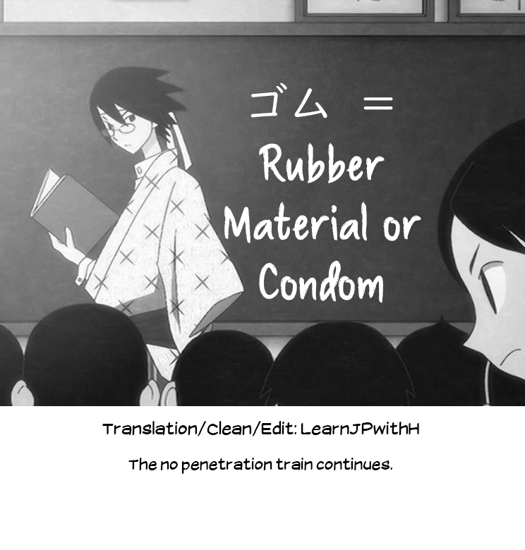 shiwasu-no-okina-please-freeze-please-5-comic-aun-2019-12-english-learn-jp-with-h-digital