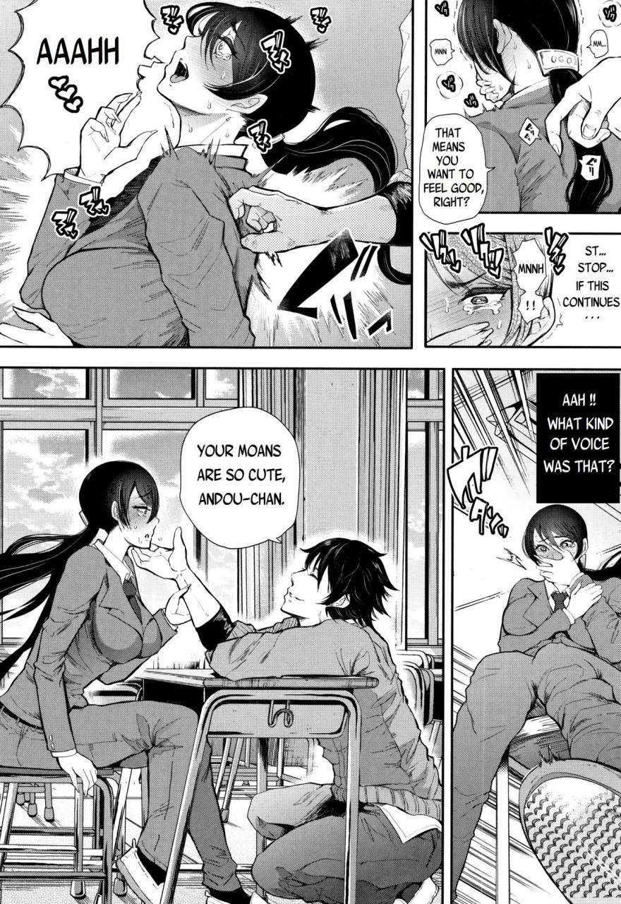 shomu-kinoshita-kun-x-andou-chan-ch-1-2-extra-english-yad-scans