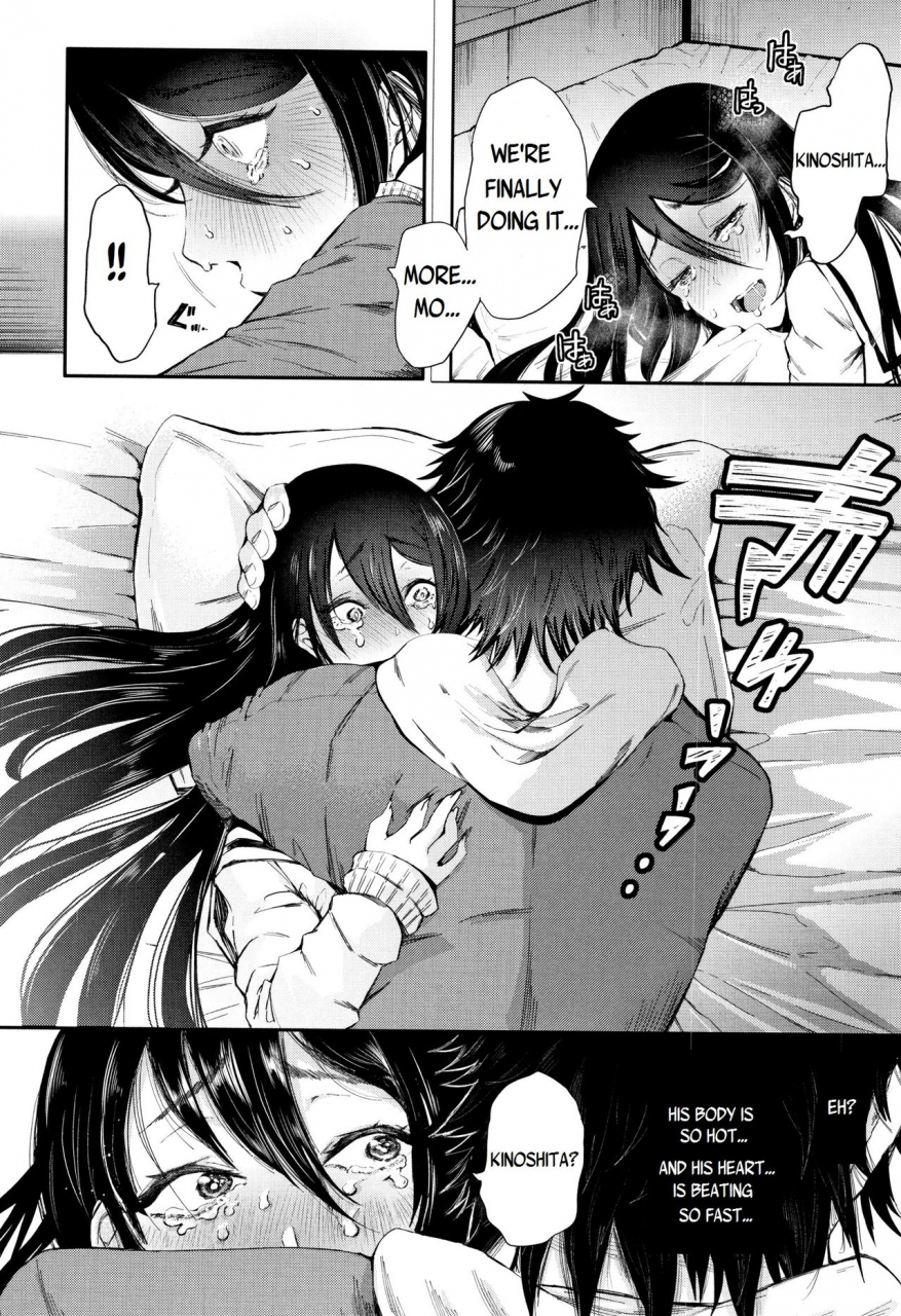 shomu-kinoshita-kun-x-andou-chan-ch-1-2-extra-english-yad-scans