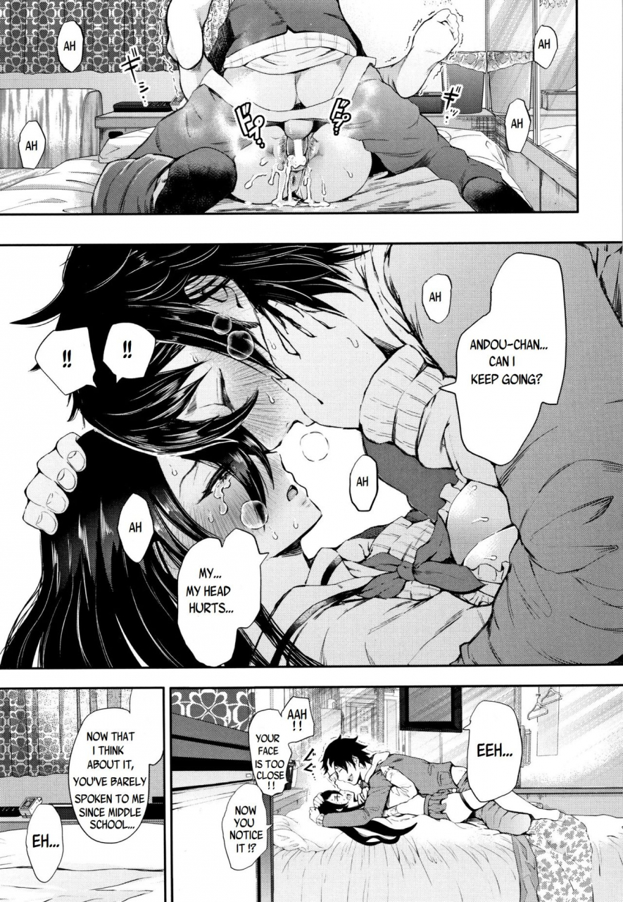 shomu-kinoshita-kun-x-andou-chan-ch-1-2-extra-english-yad-scans