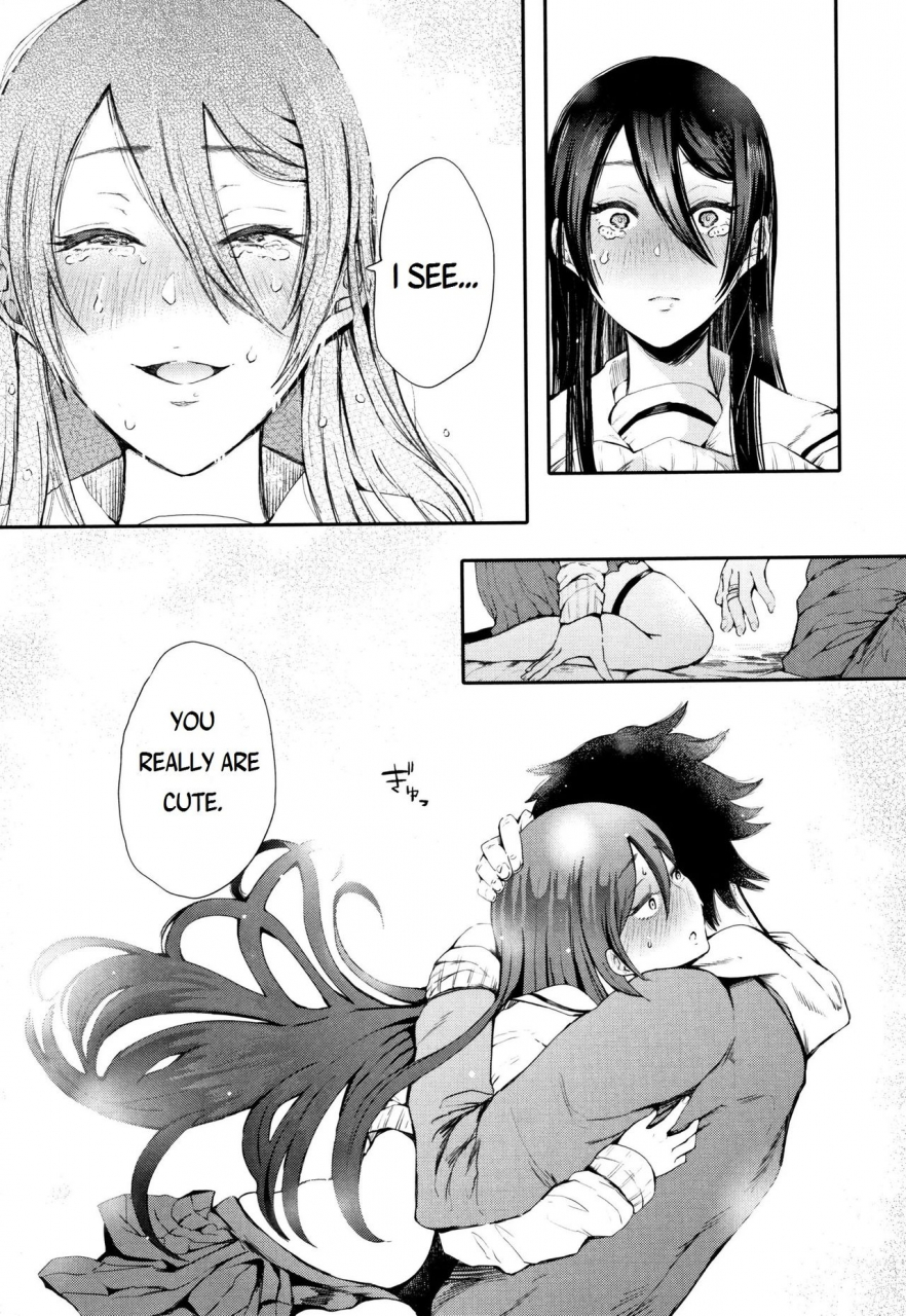 shomu-kinoshita-kun-x-andou-chan-ch-1-2-extra-english-yad-scans