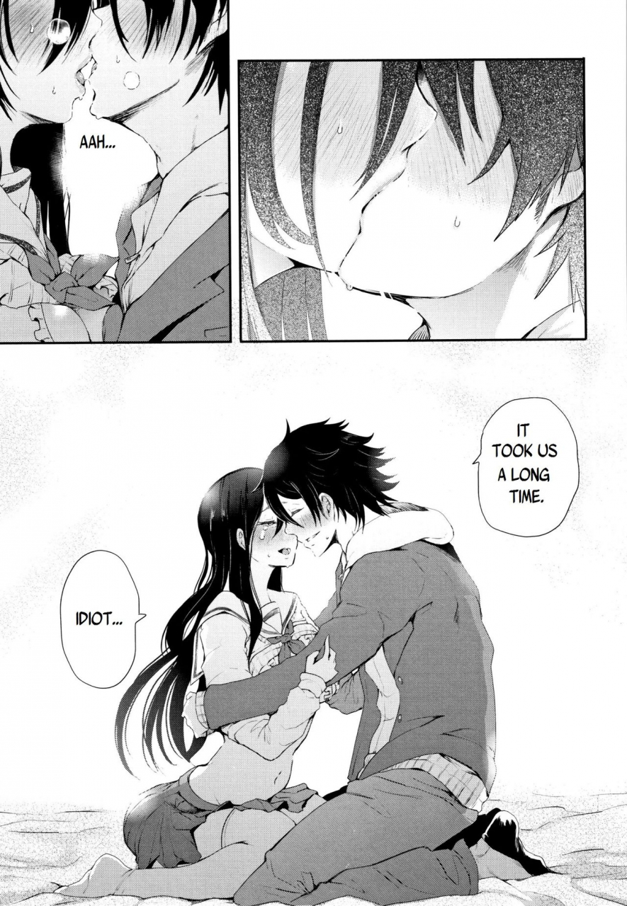 shomu-kinoshita-kun-x-andou-chan-ch-1-2-extra-english-yad-scans