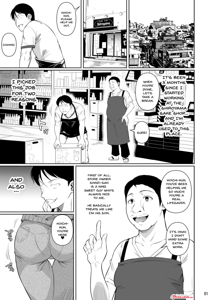 shoot-the-moon-fuetakishi-shoutengai-no-ana-zuma-tachi-the-downtown-shopping-streets-wifes-holes-english-doujinscom-digital