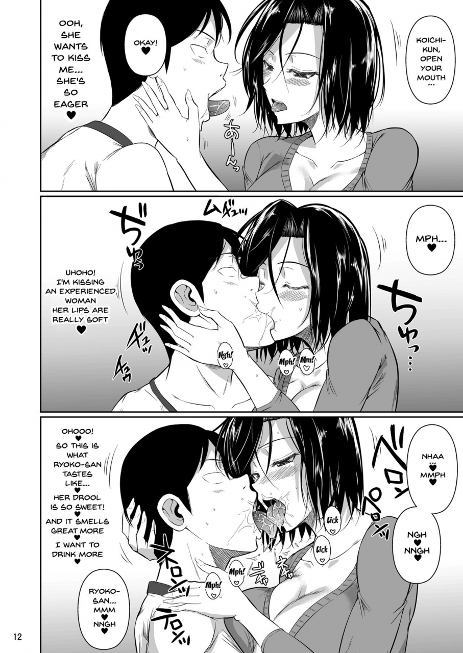 shoot-the-moon-fuetakishi-shoutengai-no-ana-zuma-tachi-the-downtown-shopping-streets-wifes-holes-english-doujinscom-digital