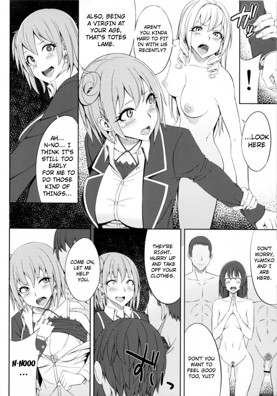 shoujo-katharsis-kedama-keito-yahari-omae-no-seishun-love-come-wa-machigatteiru-yahari-ore-no-seishun-love-come-wa-machigatteiru-english-hong-mei-ling