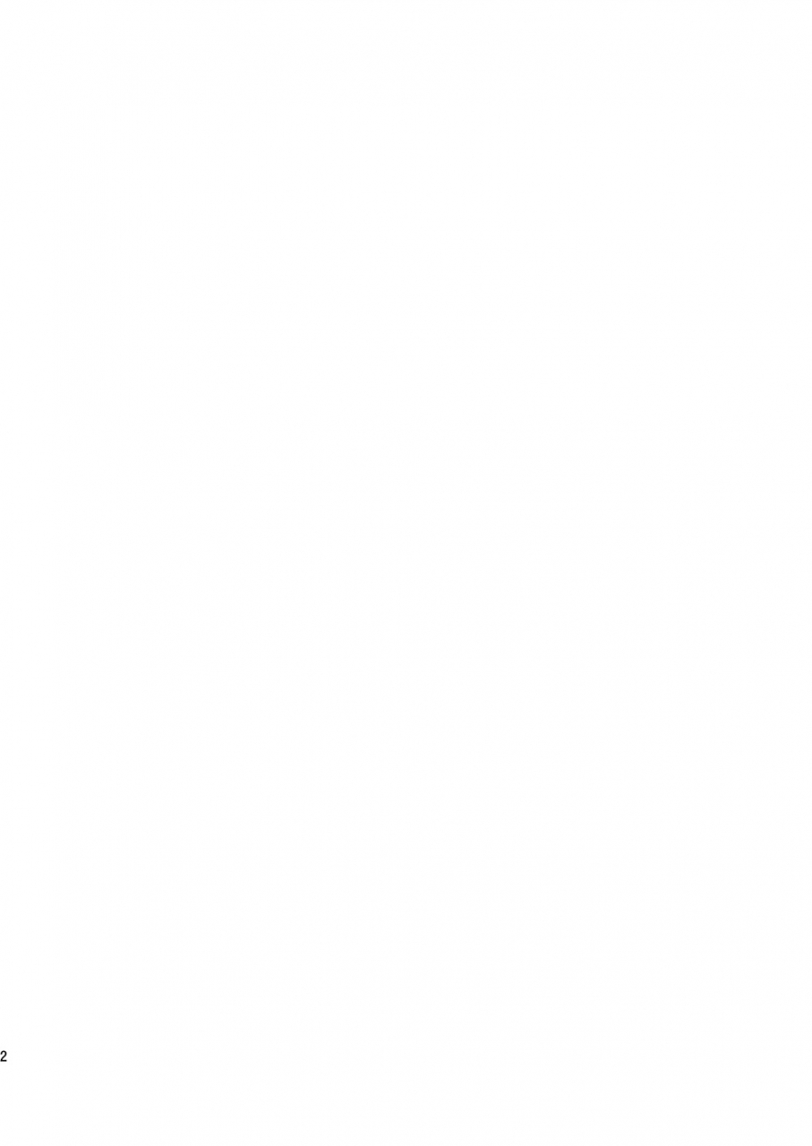 shounen-zoom-juumaru-shigeru-manga-shounen-zoom-vol-27-english-digital